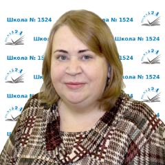 Гренова Татьяна