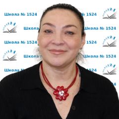 Порфирьева Оксана