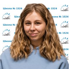 Цветкова Дарья