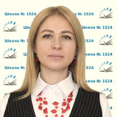 Комкова Ульяна