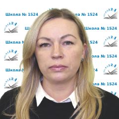 Буйлина Елена Евгеньевна