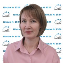 Губонина Елена