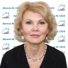 Стукалова Наталья