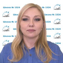 Денисова Галина