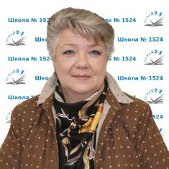 Демидова Анастасия