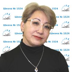 Курбанова Наталия