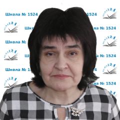 Кудачкина Наталья