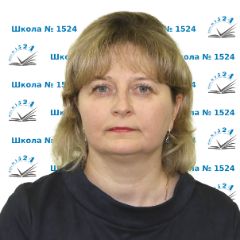 Горюнова Елена Викторовна
