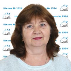 Кондратова Татьяна