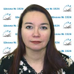 Грекова Ирина
