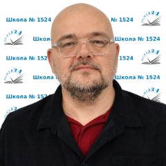 Рыбкин Сергей