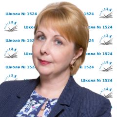 Ляхова Елена