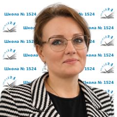 Кудрявцева Елена