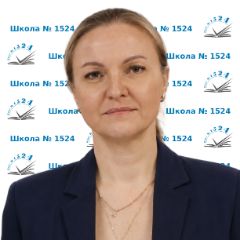 Гуменникова Ольга