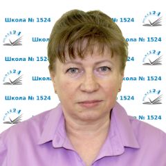 Алексанова Алла Викторовна