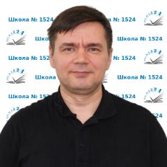Рыдченко Алексей