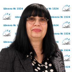 Ильнова Юлия