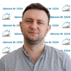 Танкушин Владимир