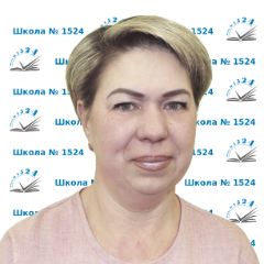 Горбунова Анна Анатольевна