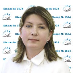 Бачурина Мария Анатольевна