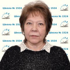 Лобова Татьяна
