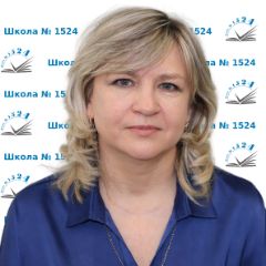 Мурашкина Эльвира