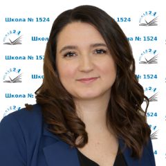 Крутова Маргарита
