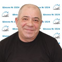 Карас Михаил