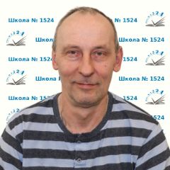 Некрасов Андрей