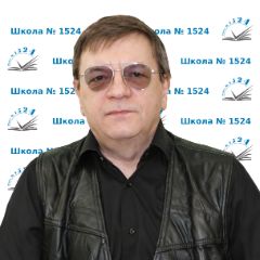 Куракин Михаил