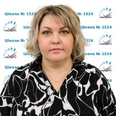 Хачатрян Оксана