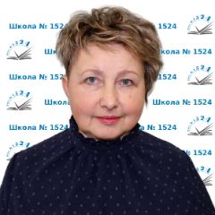 Шереметова Татьяна